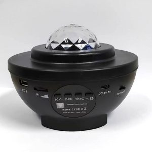 Laser Projection Lamp - Image 6